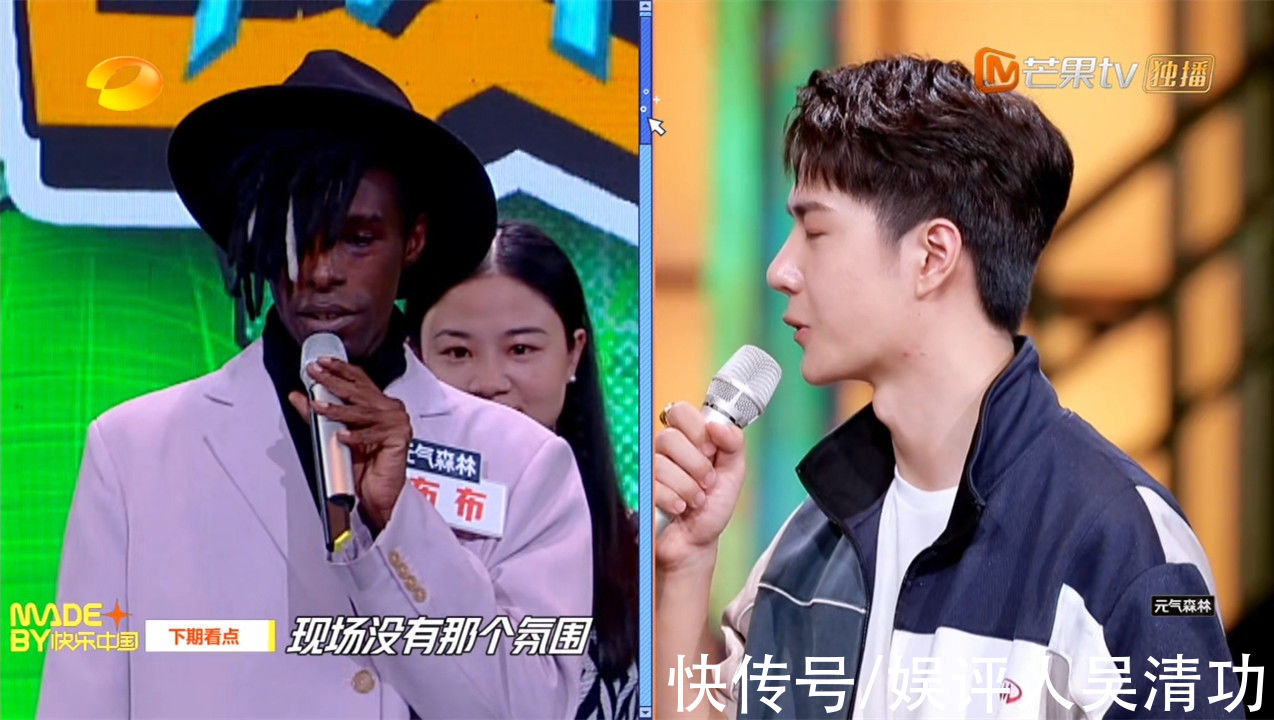 天天向上|汪涵把胡子刮干凈了，要讓《天天向上》重新起航？王一博如約回歸