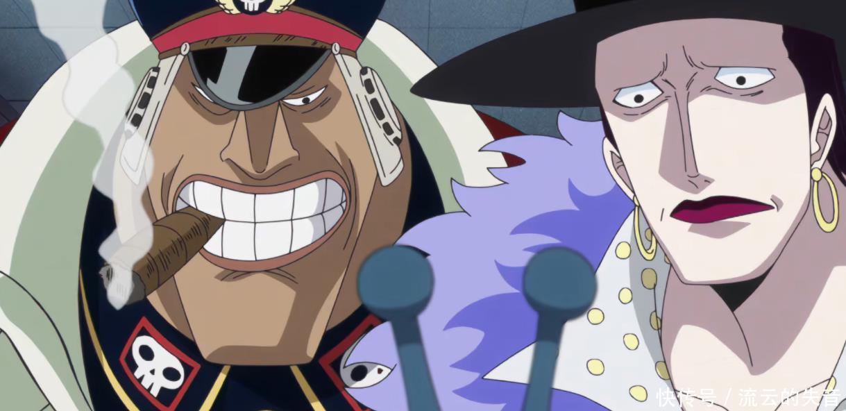 最为关键|海贼王黑胡子团不具备“海贼团的关键要素”,势必会走向灭亡!