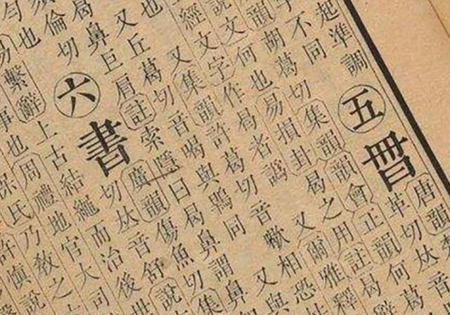名字|爸爸给娃取名“何奈”,护士不慎打错,妈妈看后却大喜:不改了!