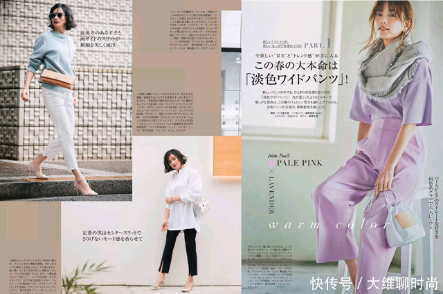 衣服不在多关键要会穿,记住5个搭配要点,提升时尚品味好简单