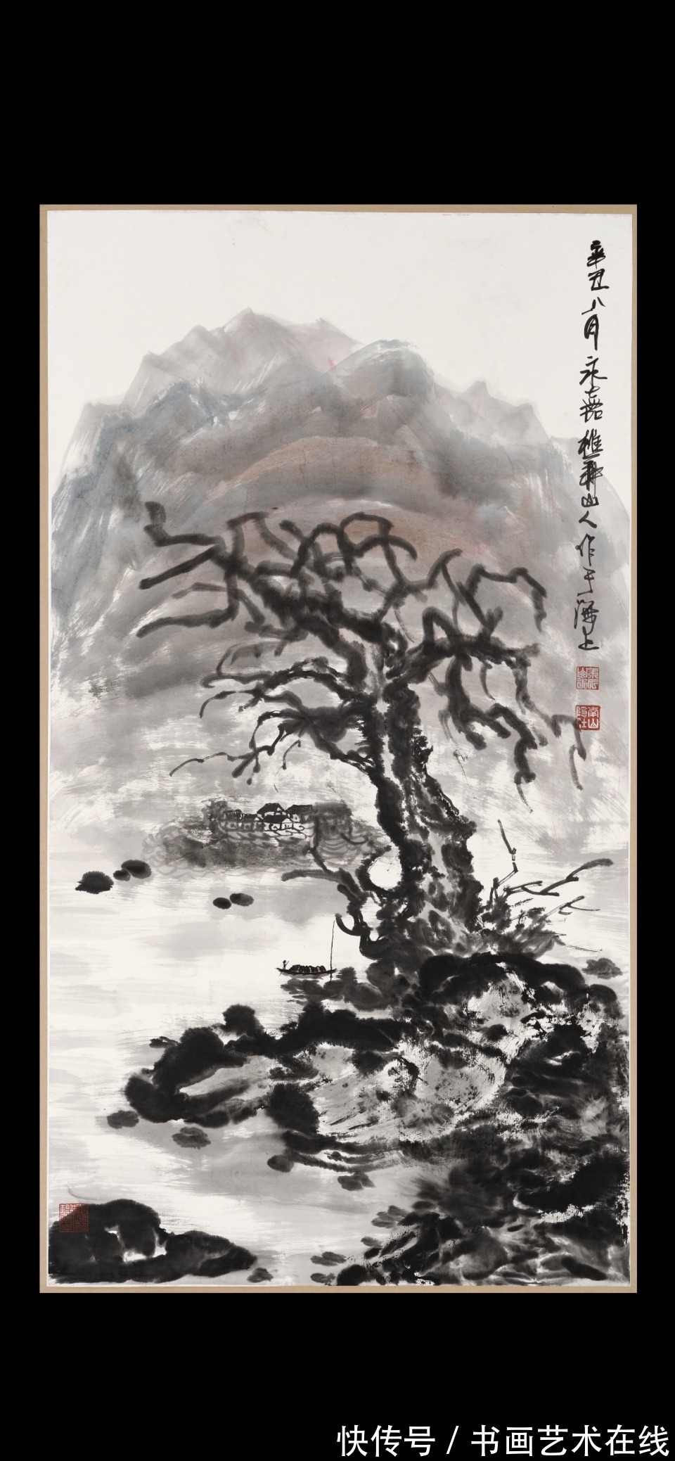 墨画#中国当代山水画大师朱祖国|用有限的笔墨、描绘祖国万里江山