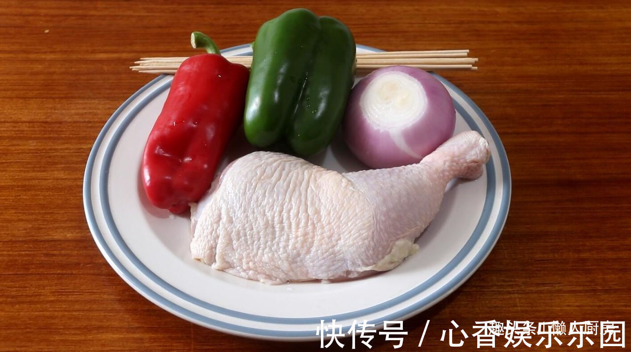 不用油炸,不用油,教你在家这样烤鸡肉串,不会受到油烟熏扰