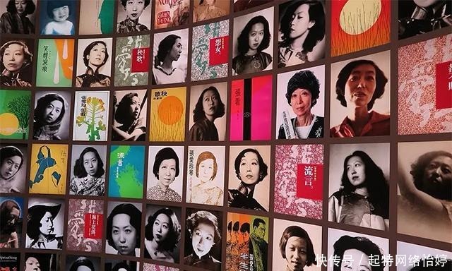 少女|母亲离世后,张爱玲喃喃自语:来日,我一定会去找她赔罪的