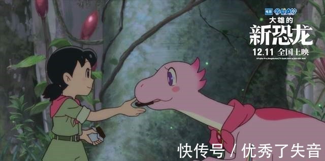 哆啦《哆啦A梦大雄的新恐龙》新颖、别出心裁的“炒冷饭”