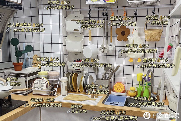 收纳|入住才知道,号称新房必备的8类物品,才是极简生活的“绊脚石题