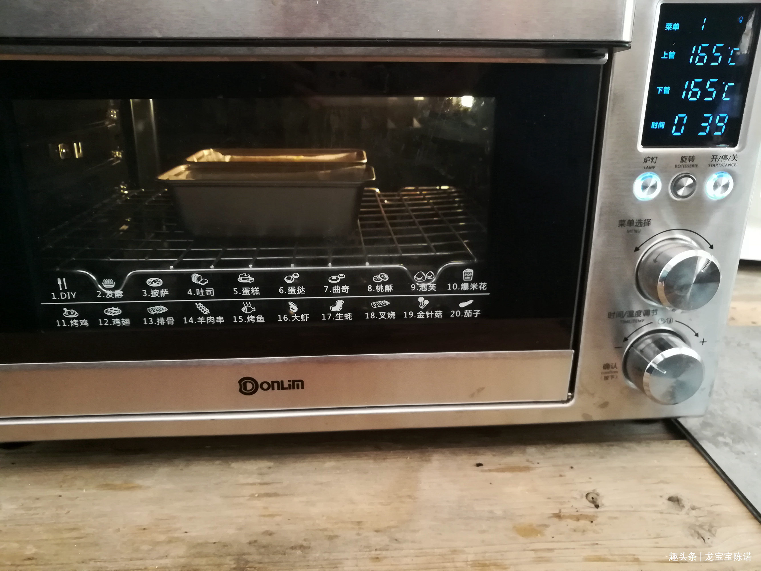 这种水果正当季,用它做蛋糕,清香不甜腻,大人小孩都爱吃