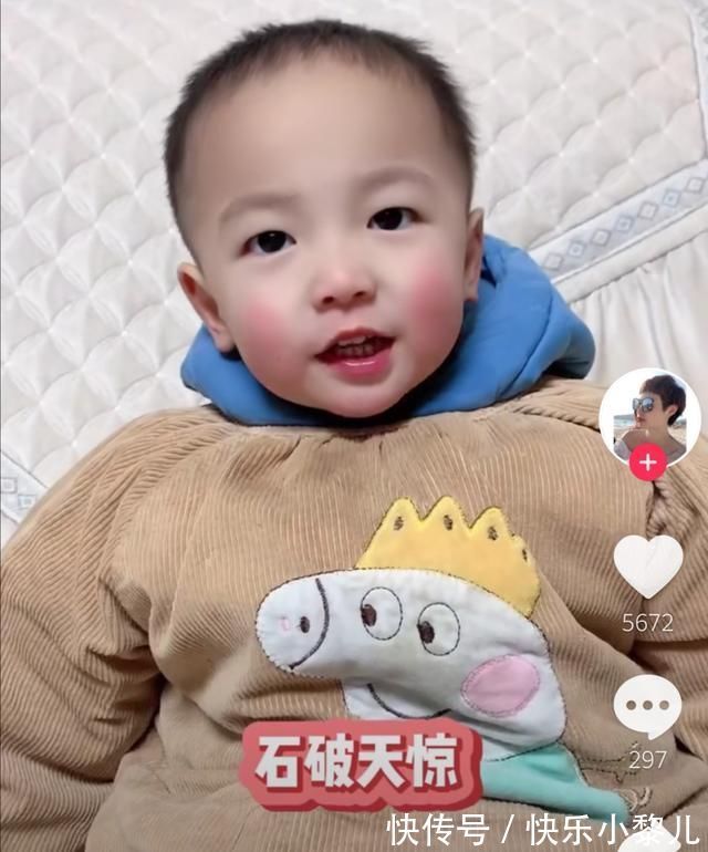 金鸡独立|父母的语言塑造孩子的大脑!不同收入家庭的孩子,差别太大了