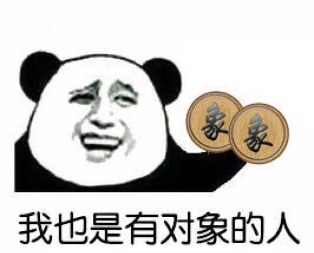 |幽默笑话:晚上去了七次洗手间 第二天许多女生开始追我