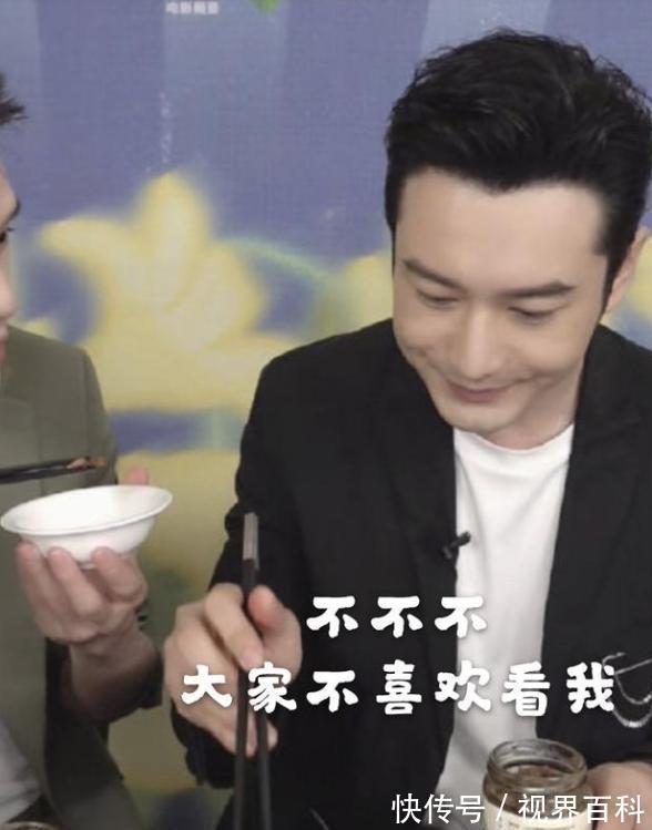 鬓边不是海棠红|黄晓明去油记:从2亿天价婚礼到无戏可拍,一线演员的艰难翻身路