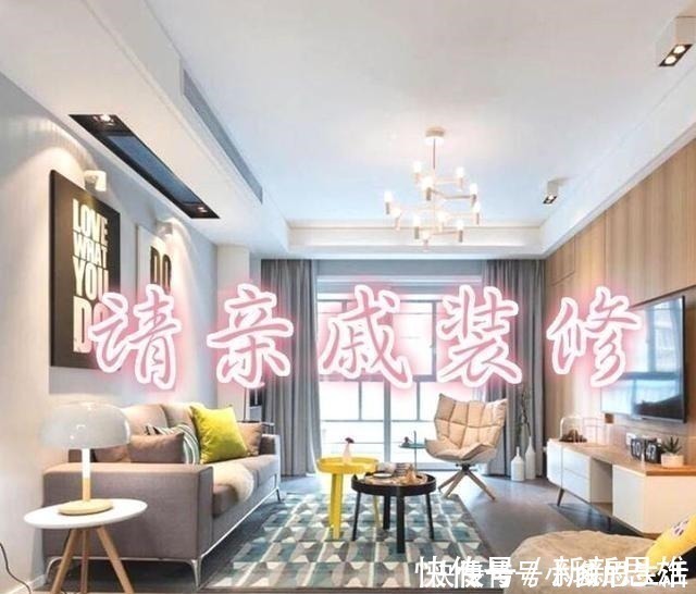 包工头|刚装完新房,一连趟了9个雷区,被包工头舅舅骂得狗血淋头!