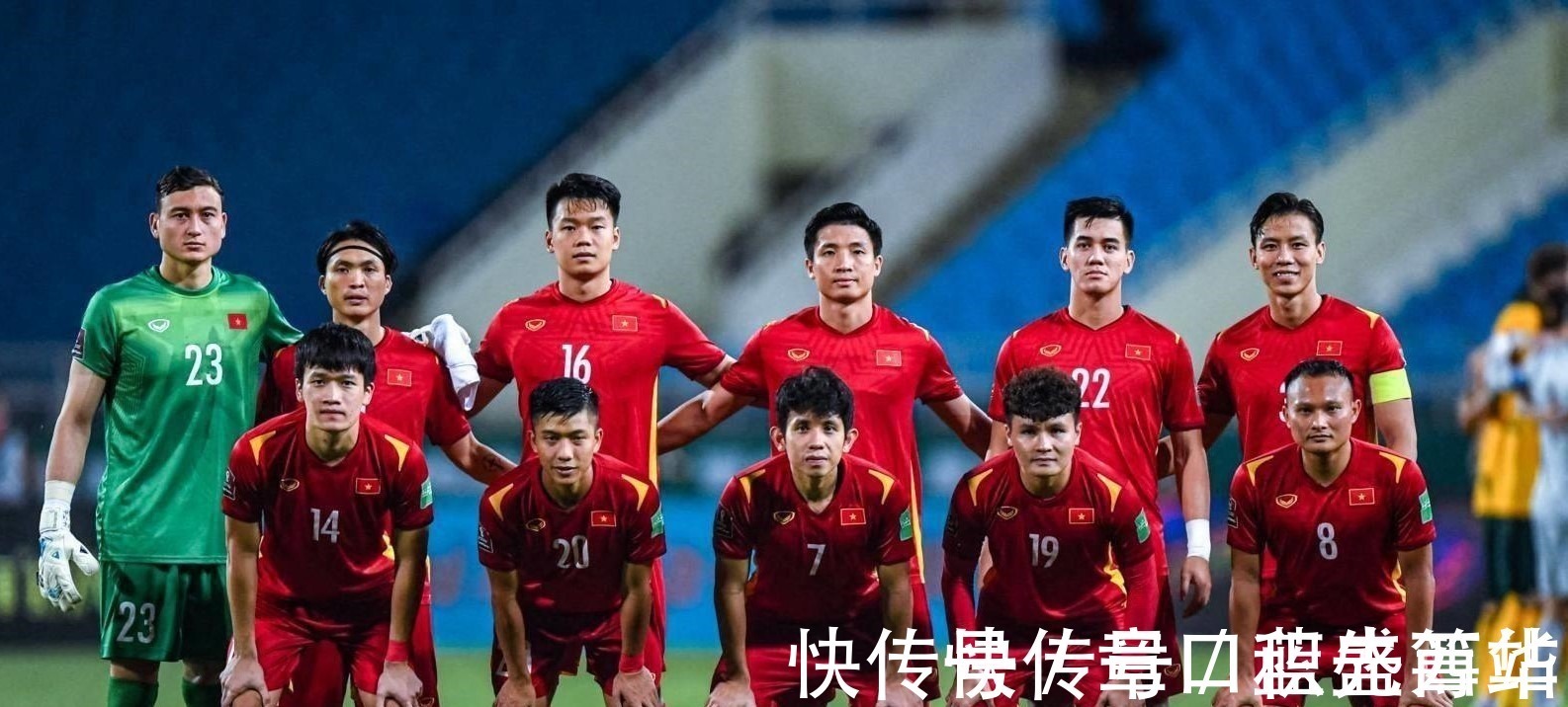 越南|越南边锋服软了12强里面真没有弱队,最重要的比赛是对阵中国队!
