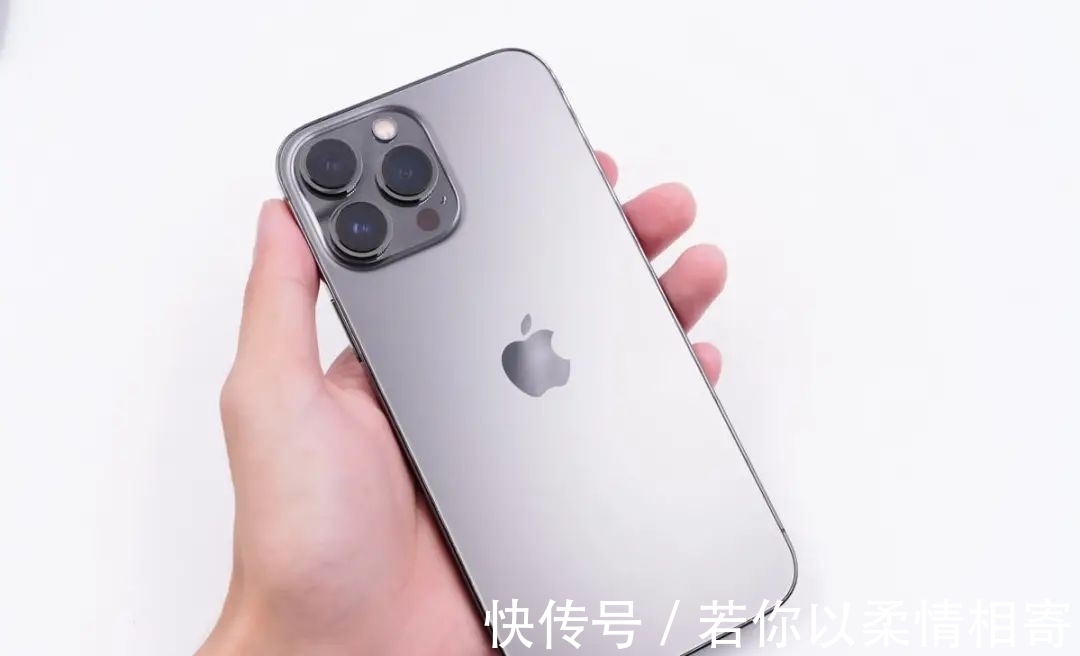 大功率|苹果iPhone13 Pro Max充电功率揭晓：有惊喜