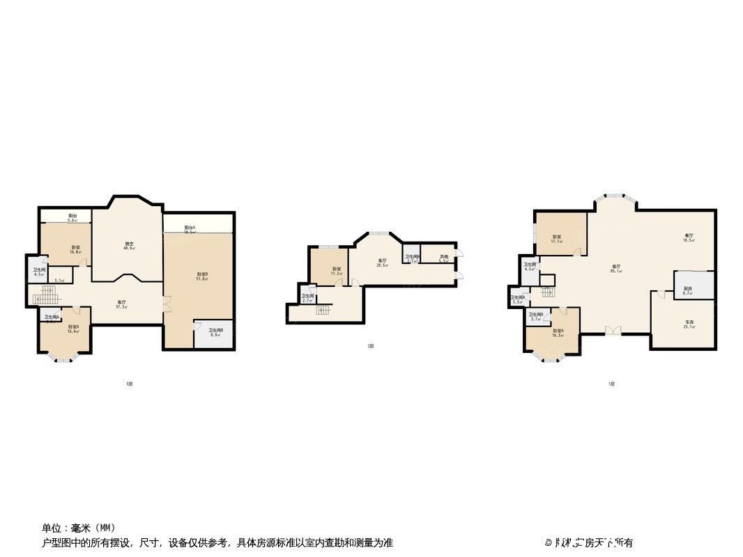 s114|「楼盘评测」祈福黄金海岸，2021年10月广州花都必看品质楼盘