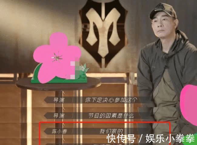 餐厅|陈小春夫妇内地捞金顺风顺水！拍综艺、开餐厅，连儿子都转学上海