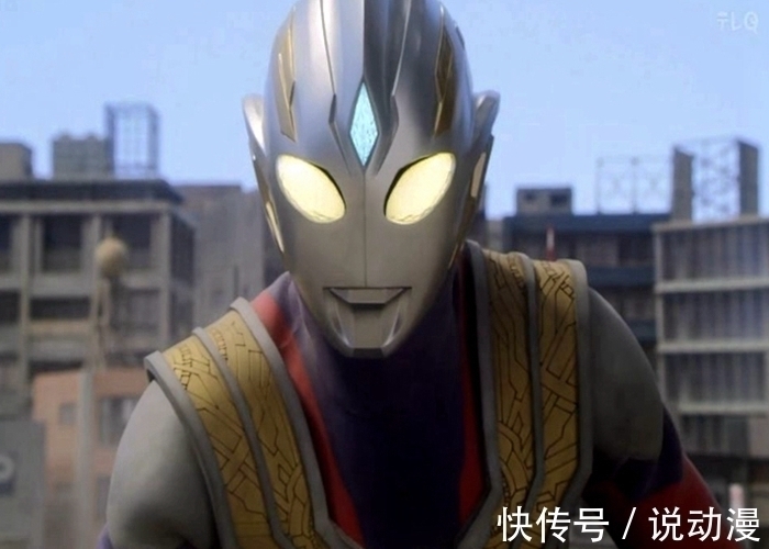 圆谷|特利迦奥特曼精英胜利队员身份有多特殊?里面隐藏着超古代幽怜!