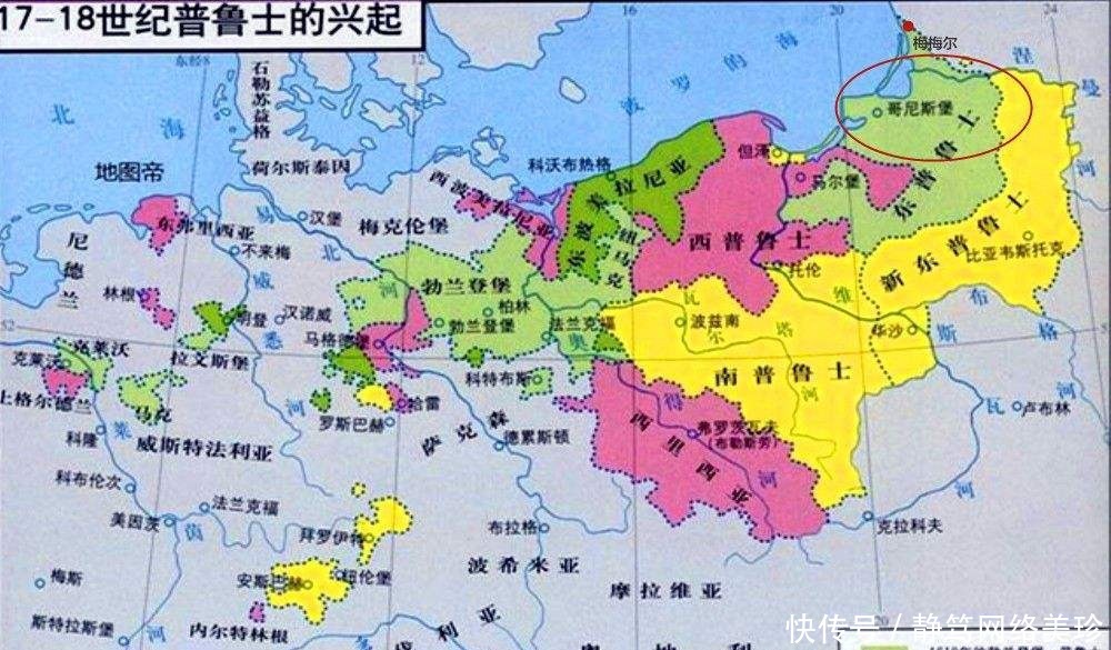 俄罗斯|真相:为什么日本仍索要北方四岛,而德国却不再提东普鲁士呢?