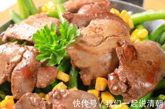 雌激素|它是天然“黄体酮”,女人早晚一点,调节雌激素,预防乳腺疾病