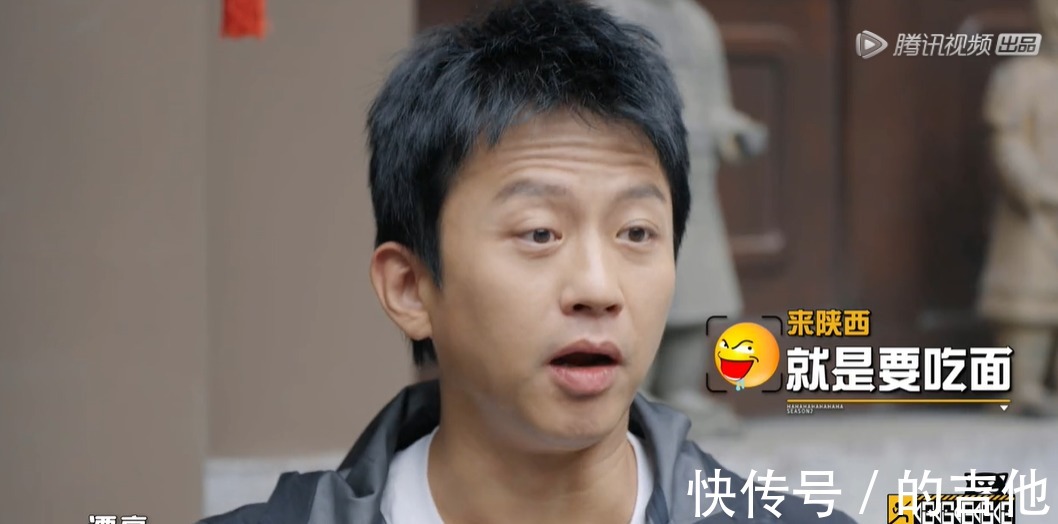 《哈哈哈哈哈2》第一期播出,沒有先導片好看,最主要的原因有3點