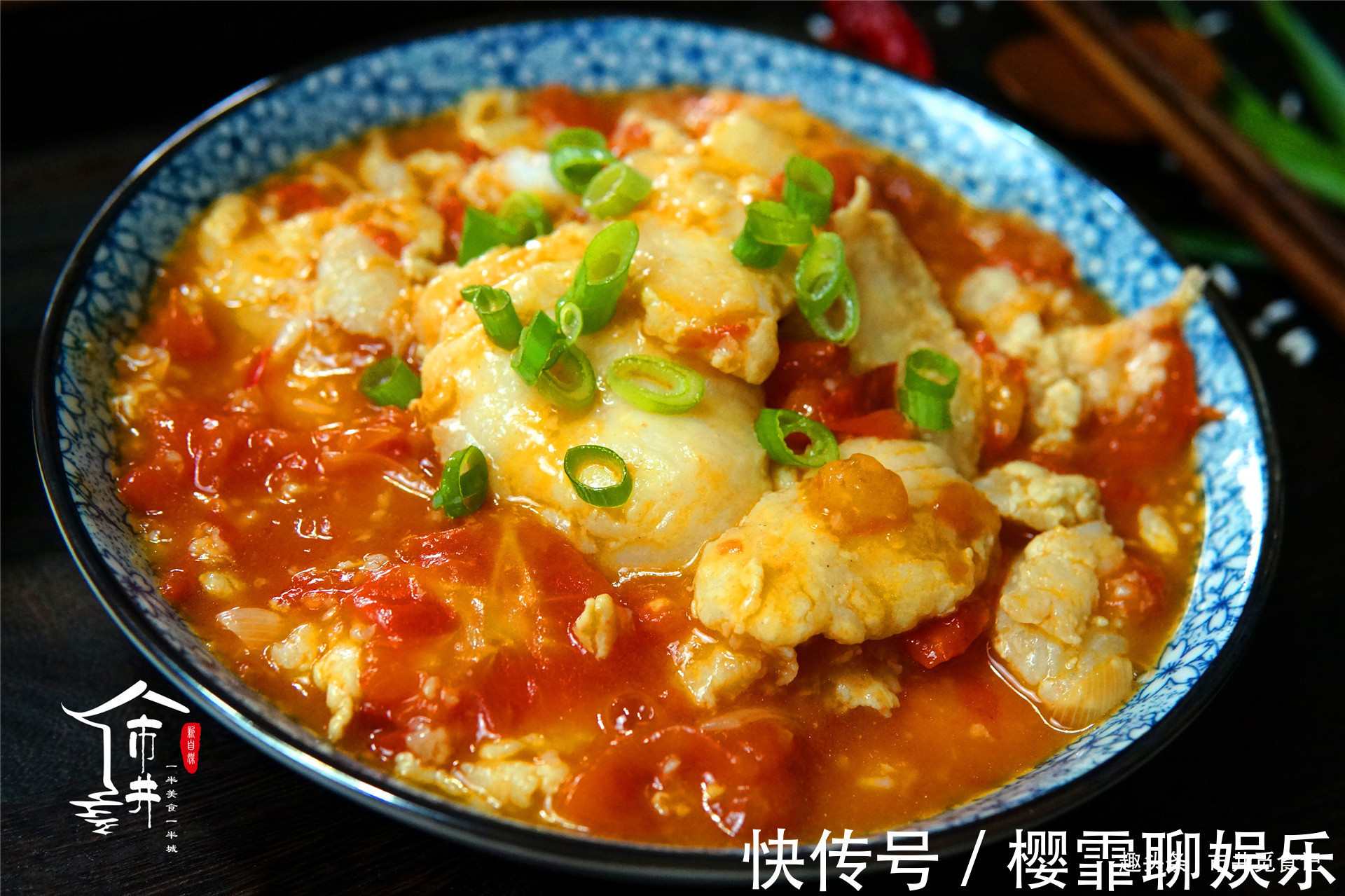 火龙果|高考季,为考生推荐10道菜,补充大脑和体力,营养丰富孩子爱吃