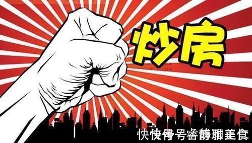 一线城市|一线城市年轻人租房时间增加,这说明了一个什么问题?