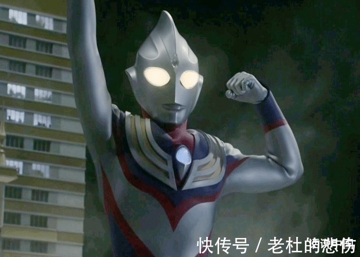 怪兽|特利迦奥特曼 超古代最强人物实锤,除了特利迦还有一头怪兽!