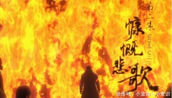 亡灵|镇魂街：菩提街一个不起眼的亡灵老头，居然是一位历史名人？