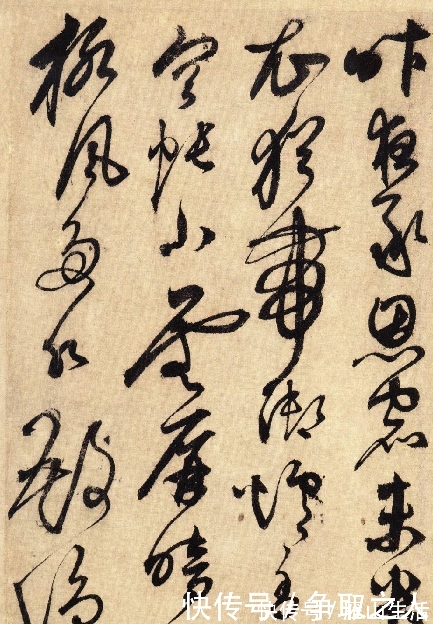 河朔伟气!他是元代书法家,一生仕途不顺,他的书法在元朝首屈一指!