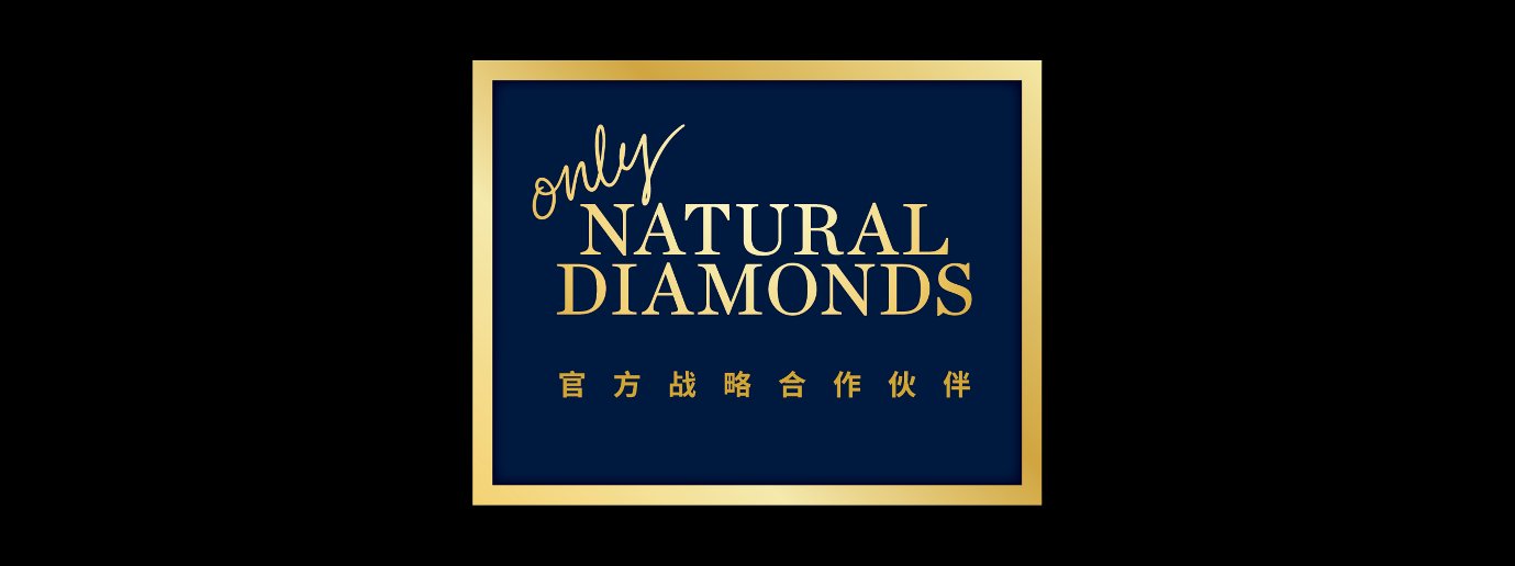 集团|天然钻石协会与周大福珠宝集团达成战略合作共同推广“天然钻石梦”