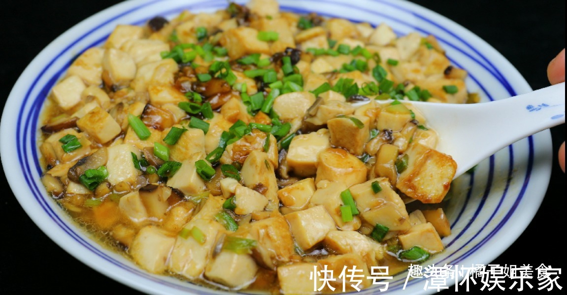 红烧肉|自从知道豆腐可以这样吃，我家一周吃5次，比红烧肉还香，解馋