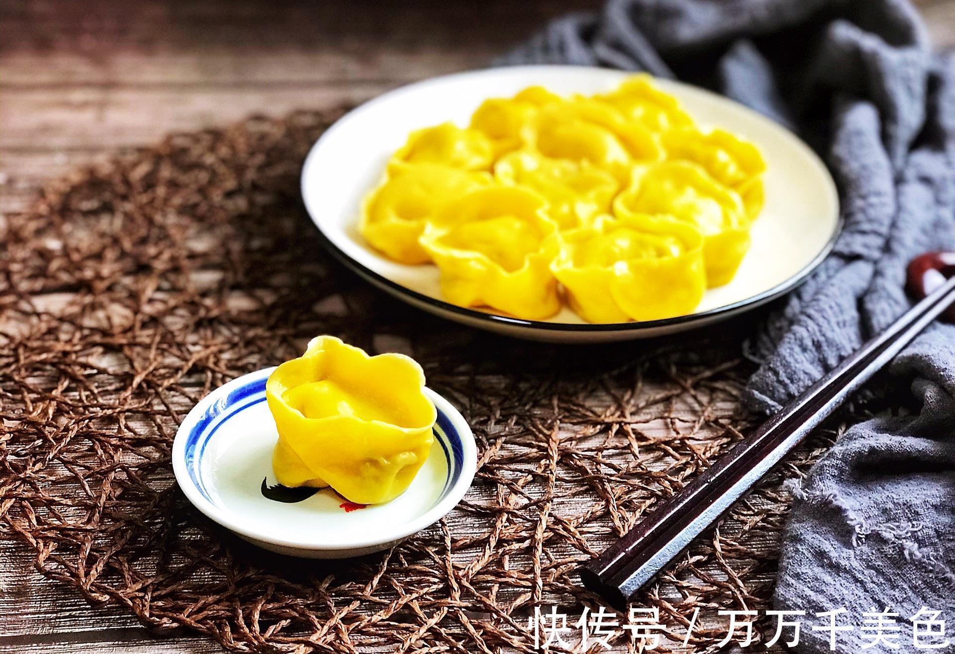 肉馅|学会了这样包饺子,做出来的不仅味道好,寓意也好