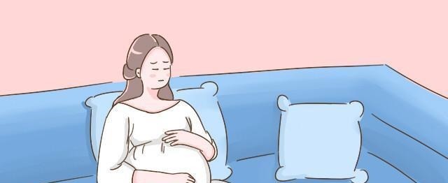 宝宝|孕晚期这些情况孕妈最好避免, 不然会对宝宝造成不好的影响