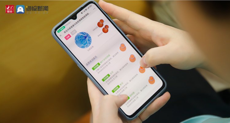 眼科医院|惠及15万市民 青岛视网膜影像AI高危慢病筛防试点项目启动