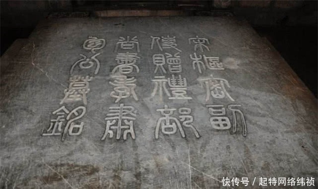 包拯|包拯是不是清官?专家打开他的墓,发现八个字留言!