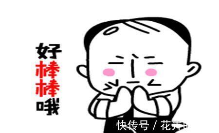 |幽默笑话：为了区区两千块，俺就把女同事放弃了，后悔啊