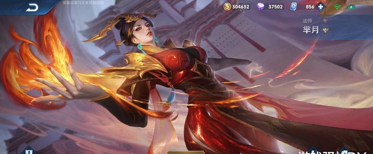 推荐|王者荣耀：S21各分段禁选英雄推荐，玩家：可以开放6个Ban位了