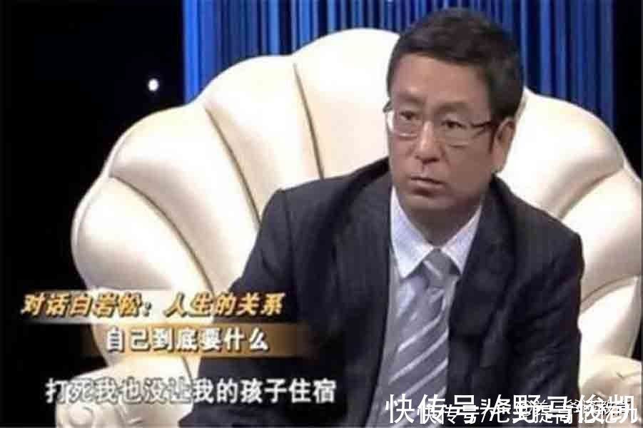 为人父母|白岩松:寄宿制学校有2个弊端,再苦也不让孩子住学校