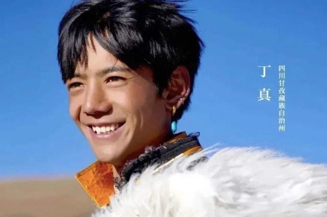 选秀|丁真所在国企拒绝他参加选秀和综艺,他的爆红是偶像文化的反噬