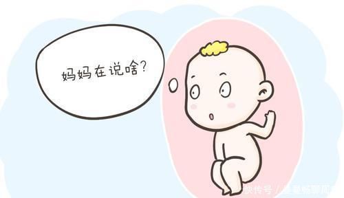 胎儿|干货!胎儿半夜总乱踢是什么原因?一篇文章讲清楚,孕妈们别担心
