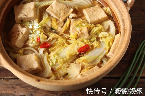 此菜省钱又好吃，端上桌就吃光，亲民美食一锅烩，老人孩子该多吃