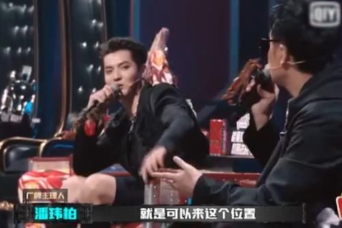  现场|中国新说唱年度决赛，吴亦凡潘玮柏现场告别，疑退出新说唱导师！