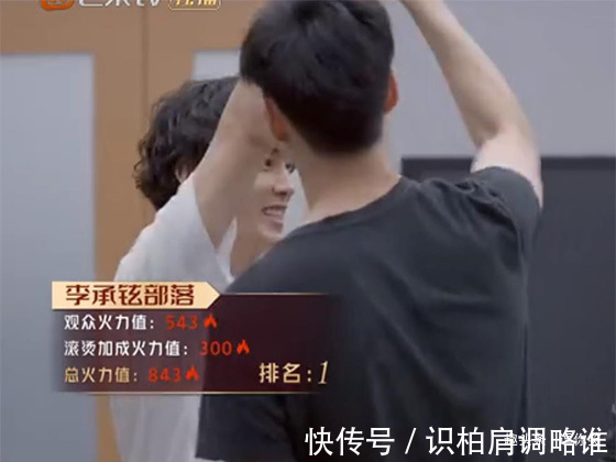 文化人|大灣區排名留懸念，劉濤送陳小春的特別禮物是否能”勝蒜“呢