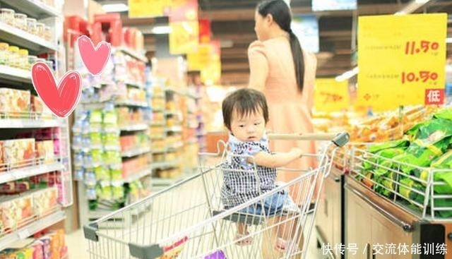 家庭|一家三口幸福指数高不高,去趟超市就“暴露无疑”,你家幸福吗!