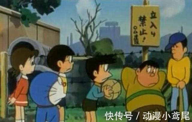 大雄|哆啦A梦第一集的神秘少年是谁?调查发现他被一分为二了