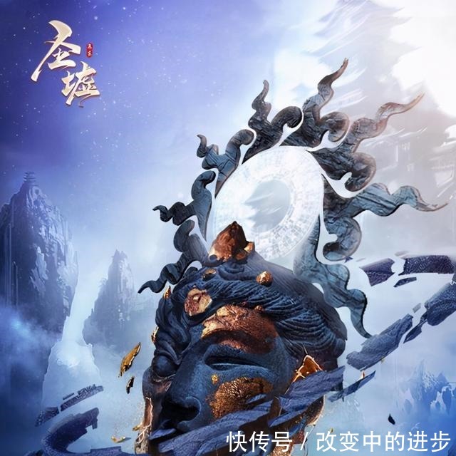 轮回路|圣墟大长老孟天正到底是什么境界这一点不容忽视