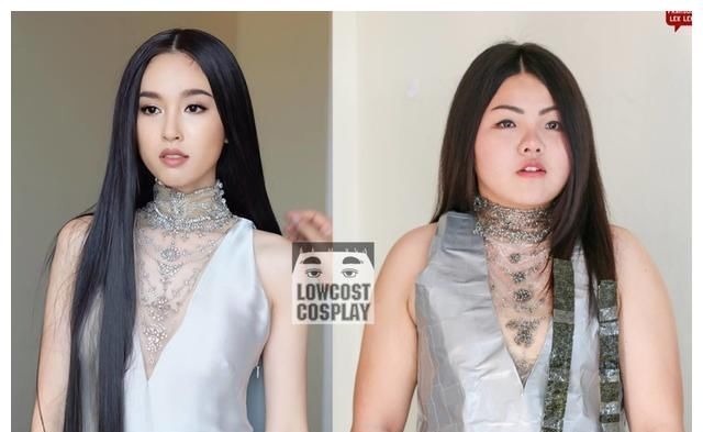 低成本|泰国小哥低成本硬核cos之神,这位小姐姐也堪称王者:网友:牛!