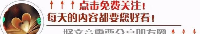  过年儿女都回家么，年夜饭去哪吃，想吃这四道菜的要注意了