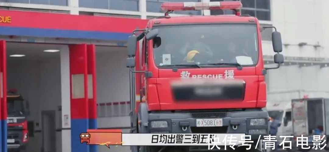 连续2期收视第1,人民日报点赞,这才是最该被力捧的“王牌综艺”