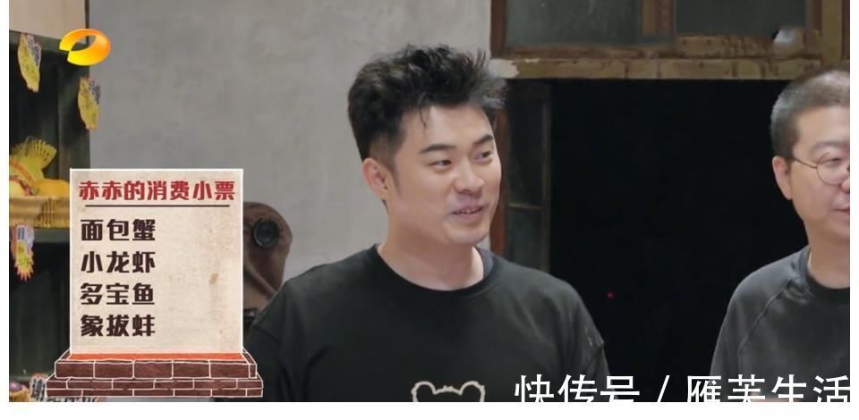 波士顿龙虾、鲍鱼鸡汤,《向往的生活》豪华食材背后田园是假象?