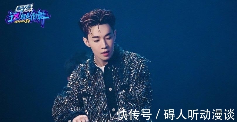 鸿门宴|《这就是街舞》：微电影预告首发，队长初合体，火锅宴成鸿门宴