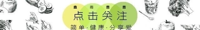 扇贝|老公对家人从不小气,周末做一桌子饭菜,老婆女儿心满意足幸福!